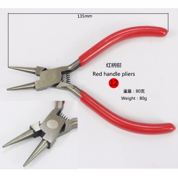 Jewelry Pliers Tools for Handcraft Beadwork Repair Jewelry Making Needlework DIY Jewelry Making Instrument