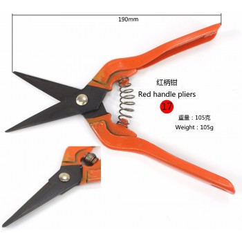 Jewelry Pliers for Beadwork, Repair, DIY Jewelry Making, Needlework Handcraft Tools