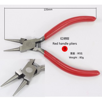 Jewelry Pliers Tools for Handcraft Beadwork Repair Jewelry Making Needlework DIY Jewelry Making Instrument