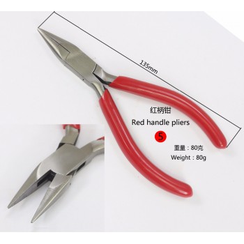 Jewelry Pliers Tools for Handcraft Beadwork Repair Jewelry Making Needlework DIY Jewelry Making Instrument