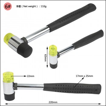 22mm Double Face Soft Tap Rubber Hammer Jewelry Tools Multifunctional Hand Tool Hard Plastic & Non Slip