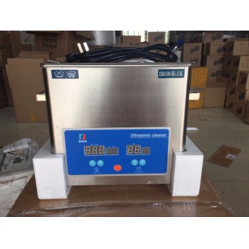 DSA100 SK1 2.8L Stainless Steel Ultrasonic Cleaner Bath Digital Timed Heater Ultrasound Cleaning Tank