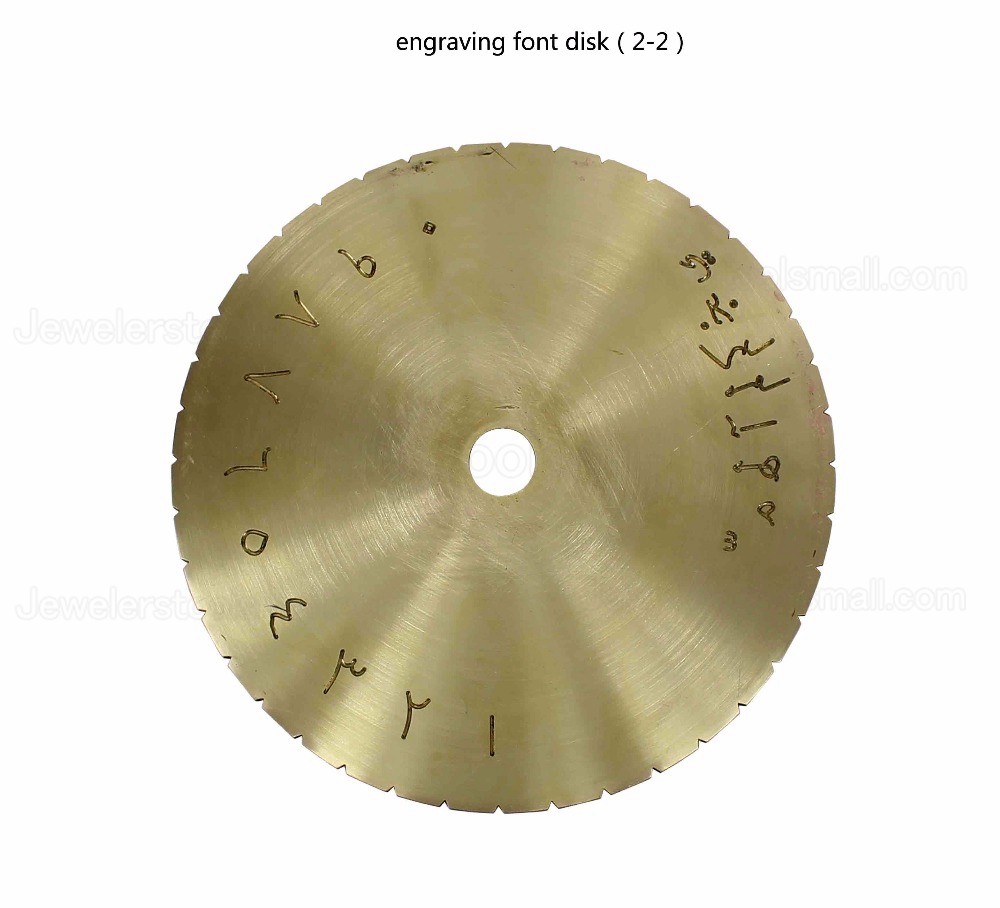 Arabic Letter New Letter Type Dial Font Disc Modern Block Inside Ring Engraving Machine 12.7cm