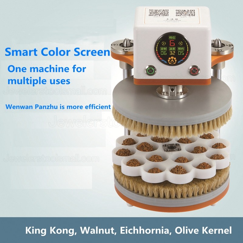Automatic Bead Polishing Machine Adjustable Speed Walnut Wood Polishing Machine Digital Display