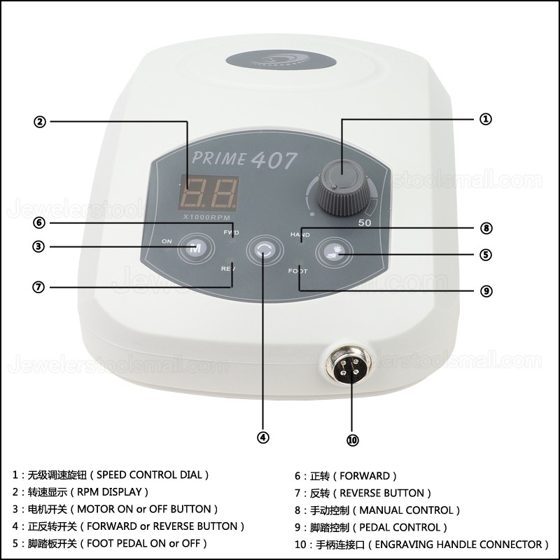 PRIME 407 Electric Micro Motor 50k RPM Handpiece For Jewelry Wood Lab Polishing Engraving